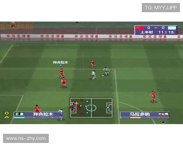 56足球网(55足球直播官方app下载)世界杯体育论坛 56足球网(55足球直播官方app下载)世界杯体育论坛